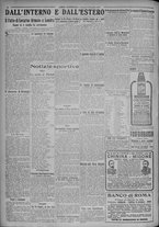giornale/TO00185815/1925/n.287, 4 ed/006